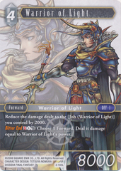 Warrior of Light - 2-145L